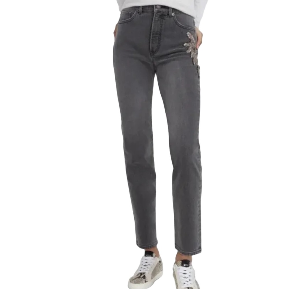 EXPRESS SLIM SUPER HIGH RISE STRETCH JEANS SIZE 14 - Picture 1 of 11